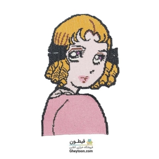 تکه دوزی حنا دختری در مزرعه