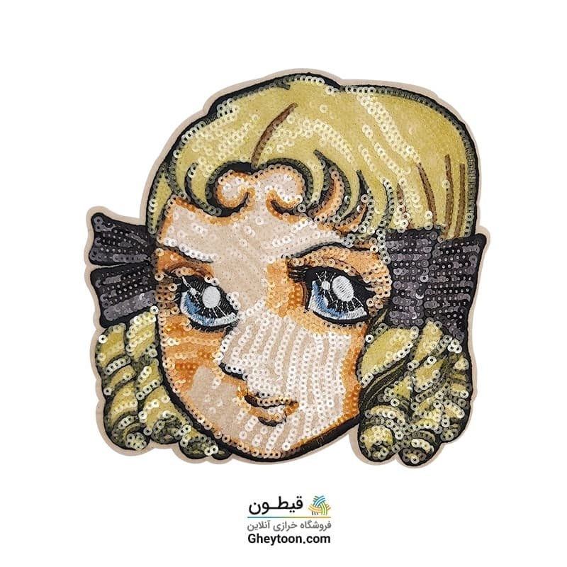 تکه دوزی پولکی حنا دختری در مزرعه