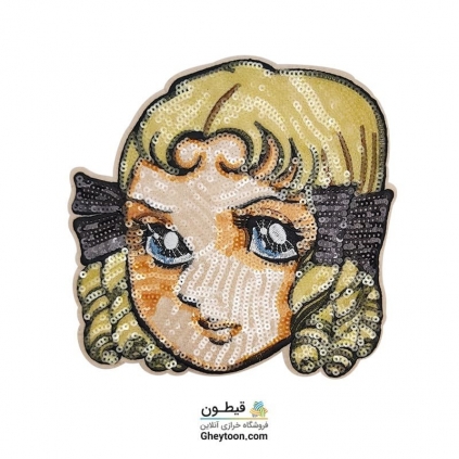 تکه دوزی پولکی حنا دختری در مزرعه