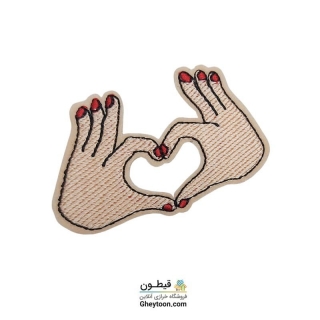 تکه دوزی دست قلبی