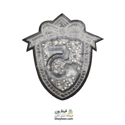 تکه دوزی مارک نقره ای