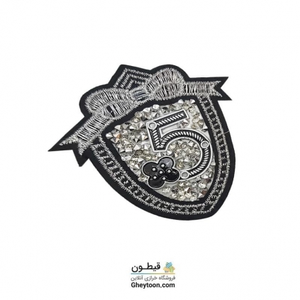 تکه دوزی مارک نقره ای