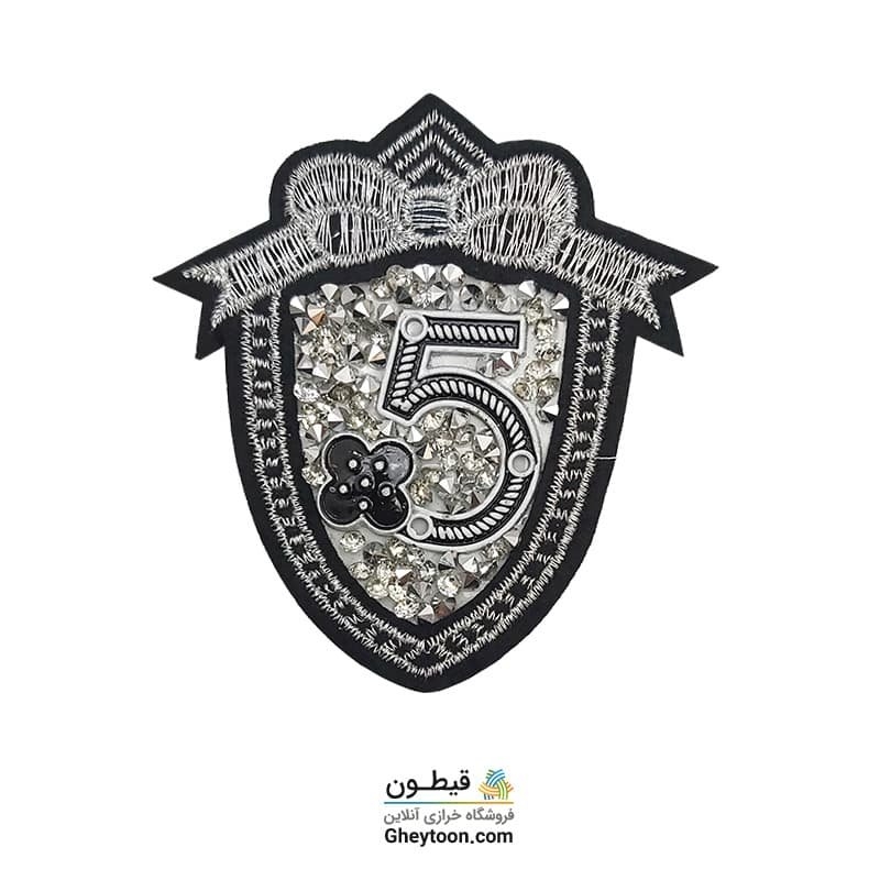 تکه دوزی مارک نقره ای