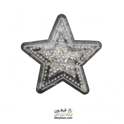 تکه دوزی ستاره مشکی نقره ای