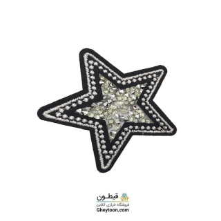 تکه دوزی ستاره مشکی نقره ای