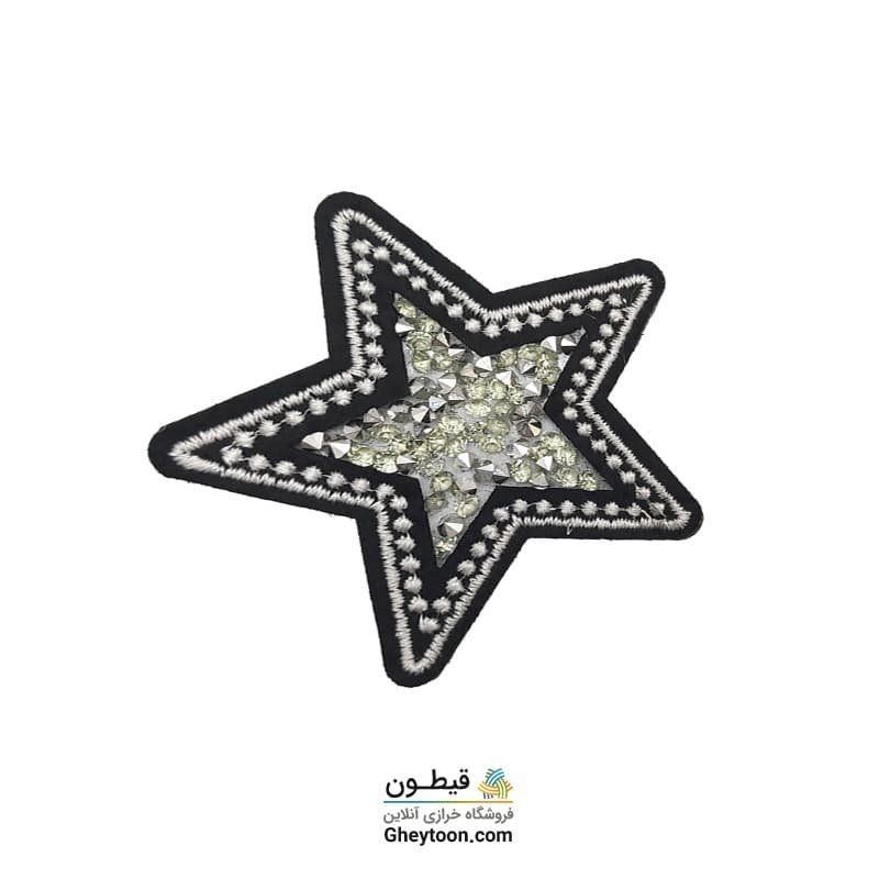 تکه دوزی ستاره مشکی نقره ای