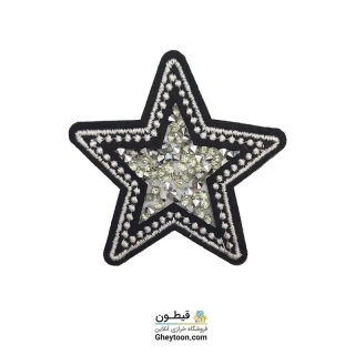 تکه دوزی ستاره مشکی نقره ای