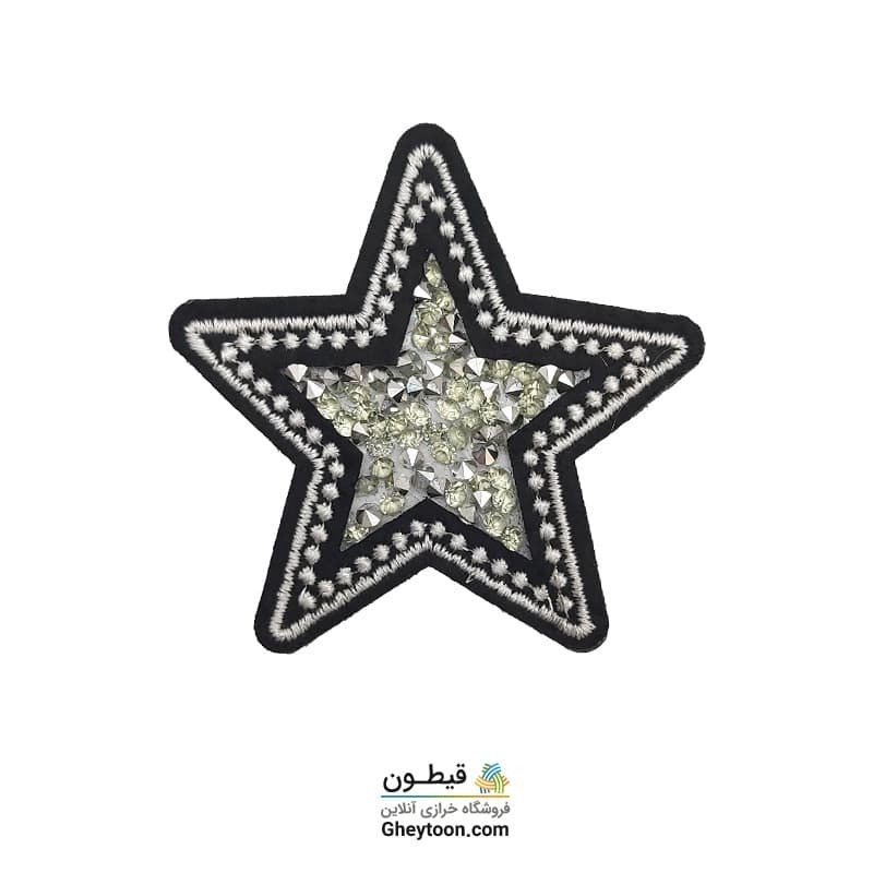 تکه دوزی ستاره مشکی نقره ای
