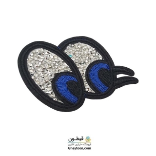 تکه دوزی چشم کوچک کار شده