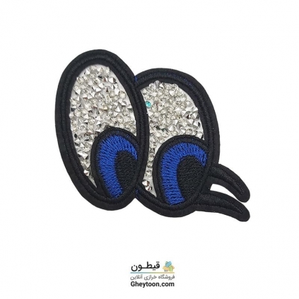 تکه دوزی چشم کوچک کار شده