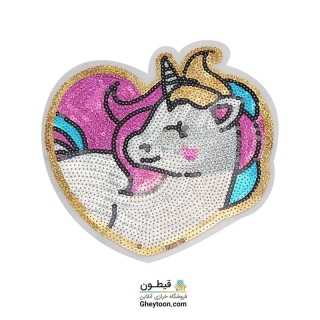 تکه دوزی یونی کورن قلب پولکی