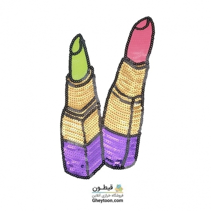 تکه دوزی رژ پولکی