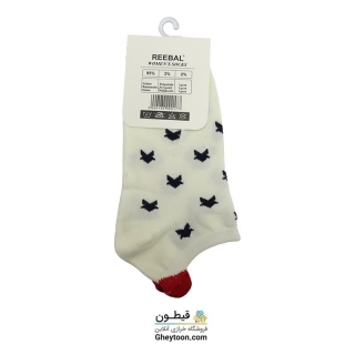 جوراب پوکله گوش دار عروسکی-مچی