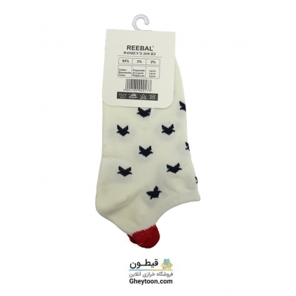 جوراب پوکله گوش دار عروسکی-مچی