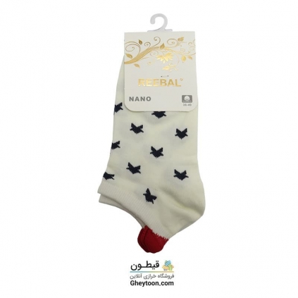 جوراب پوکله گوش دار عروسکی-مچی