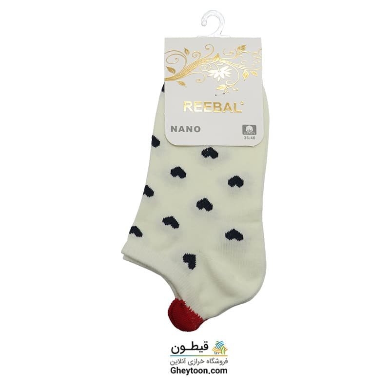 جوراب پوکله گوش دار عروسکی-مچی قلبی