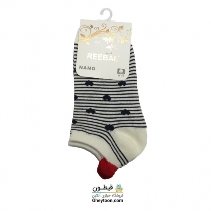 جوراب پوکله گوش دار عروسکی-مچی راه راه قلبی