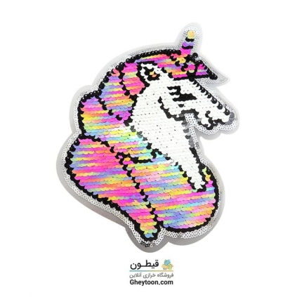 استیکر پولکی اسب تک شاخ رنگی رنگی
