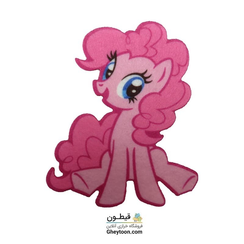 تیکه دوزی نمدی پونی کوچولو