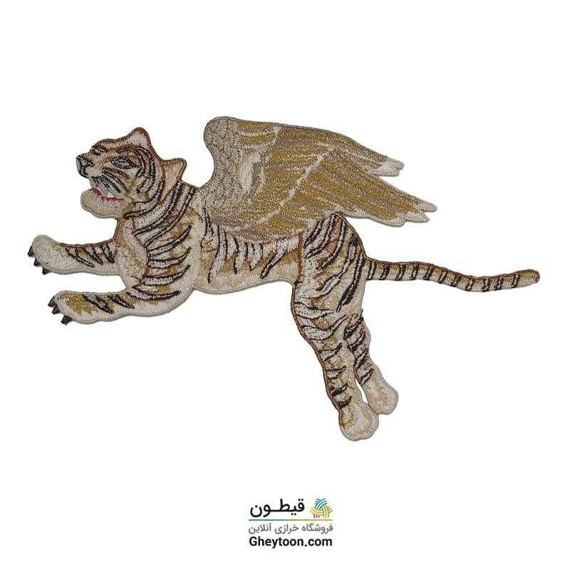 تکه دوزی ببر بالدار