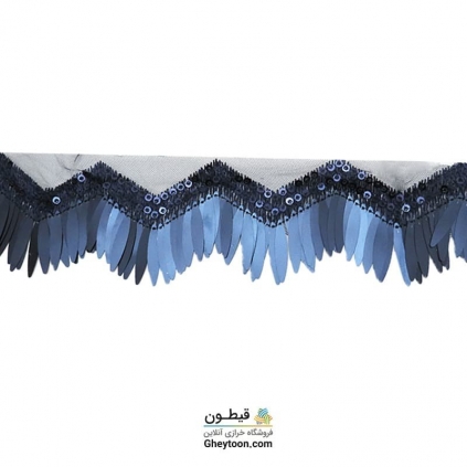 نوار پولک سرمه ای مات شمشیری