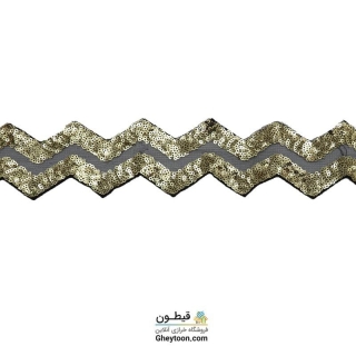 نوار پولک زیکزاک طلایی مشکی