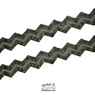 نوار پولک زیکزاک طلایی مشکی