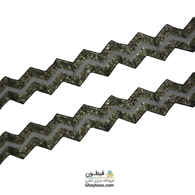 نوار پولک زیکزاک طلایی مشکی