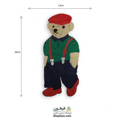 تکه دوزی خرس اسپرت لباس سبز