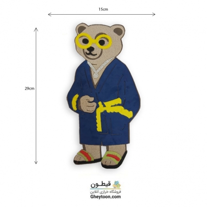 تکه دوزی خرس اسپرت ربدوشامبر آبی