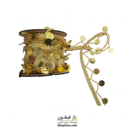 نوار سکه ای پولک طلایی