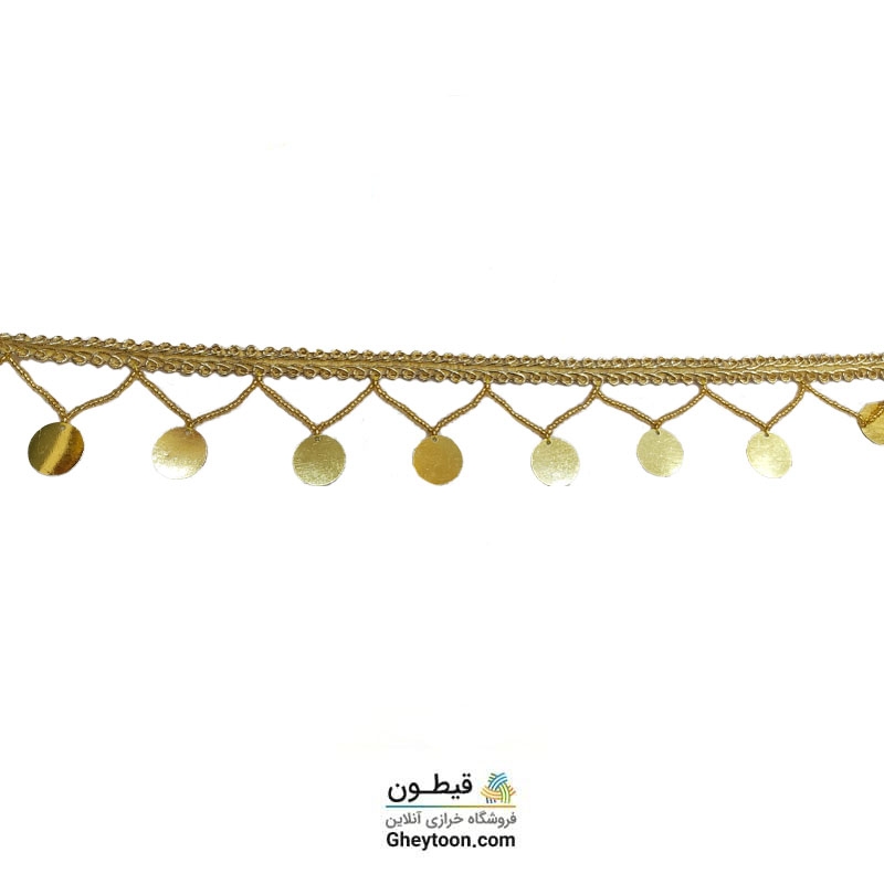 نوار سکه ای پولک طلایی