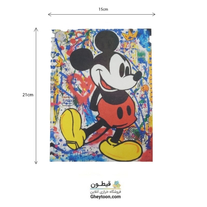 تکه دوزی چاپ شده روی پارچه 013