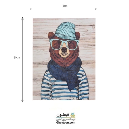 تکه دوزی چاپ شده روی پارچه 015