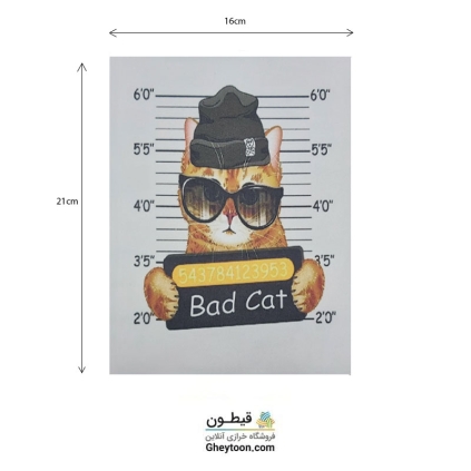 تکه دوزی چاپ شده روی پارچه 021