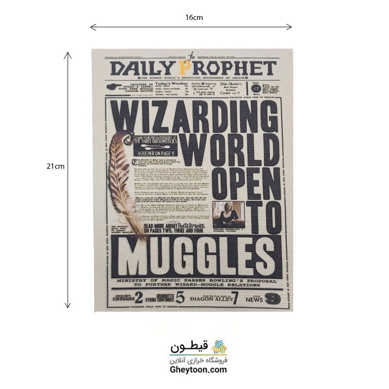 تکه دوزی چاپ شده روی پارچه 022