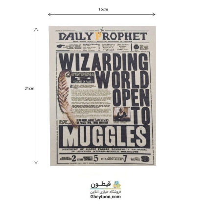 تکه دوزی چاپ شده روی پارچه 022