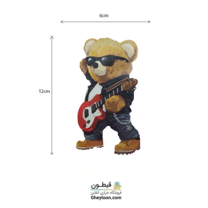 استیکر چاپ روی پارچه تدی مدل 002