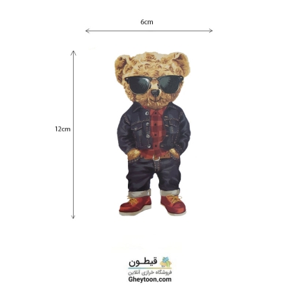 استیکر چاپ روی پارچه تدی مدل 009