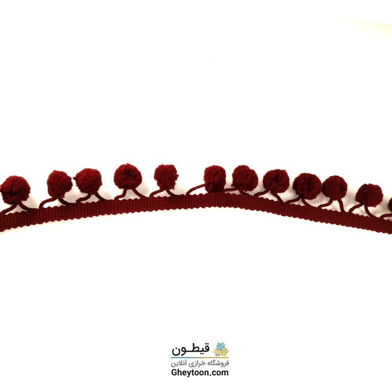 نوار پوم پوم متوسط زرشکی