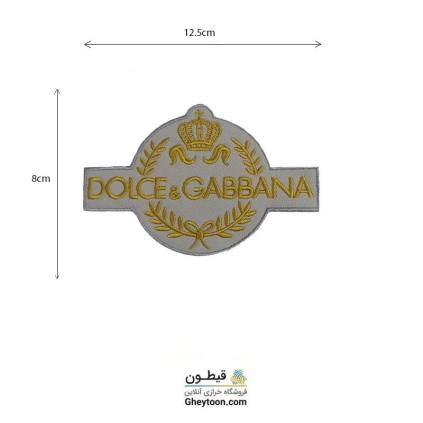 تکه دوزی مارک اسپرت dolche gabbana