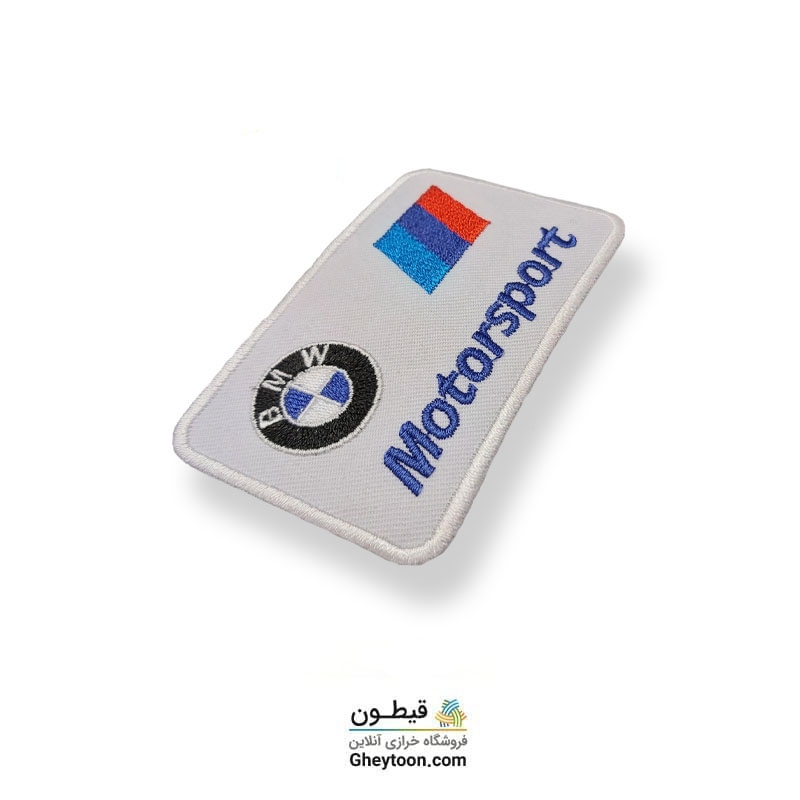 تکه دوزی مارک اسپرت motorsport