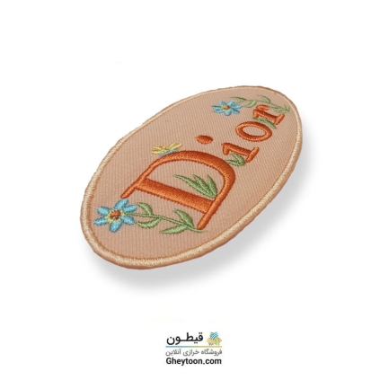 تکه دوزی اسپرتdior