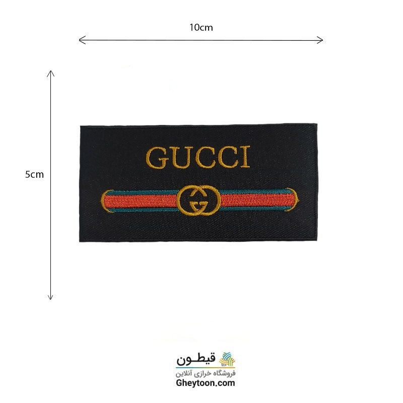 تکه دوزی مارک اسپرت gucci