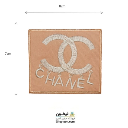 تکه دوزی مارک اسپرت chanel گلبهی