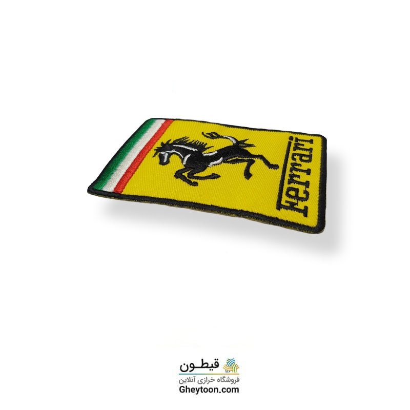 تکه دوزی مارک اسپرت ferrary