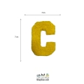 تکه دوزی حروف انگلیسی c زرد