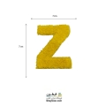 تکه دوزی حروف انگلیسی z زرد