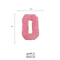 تکه دوزی حروف انگلیسی O صورتی