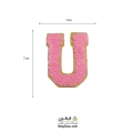 تکه دوزی حروف انگلیسی U صورتی